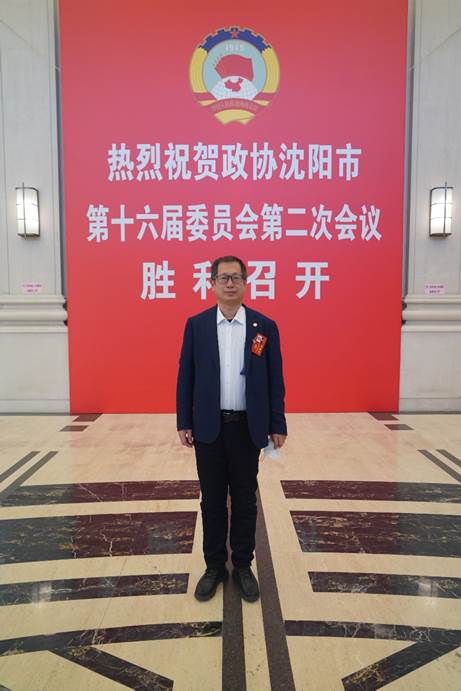 微信图片_20230110181505